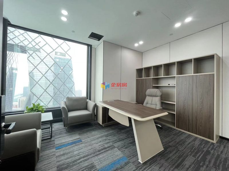 众秀大厦（清华大学光华路校区）