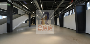 首钢园