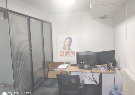 豪柏大厦C座