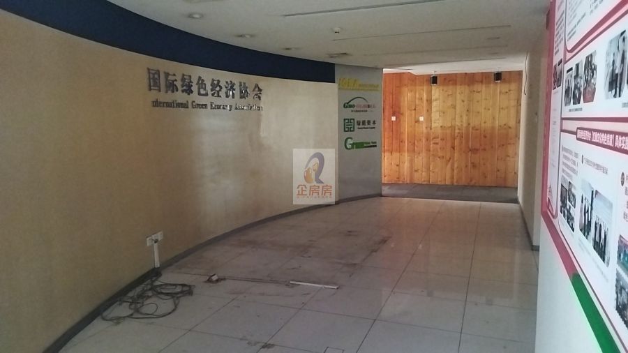 数码01大厦