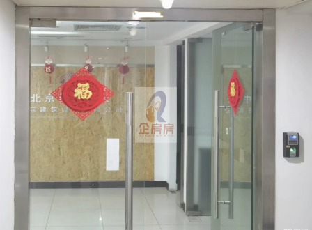 富海国际港