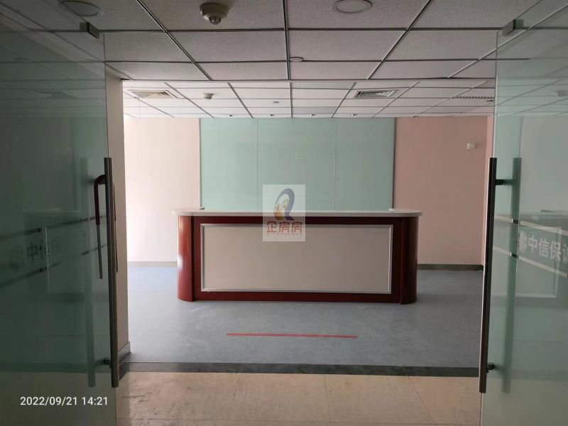 澳门中心