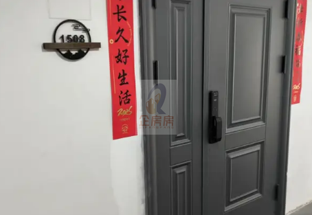 鼎观大厦 