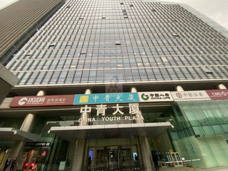 中青大厦