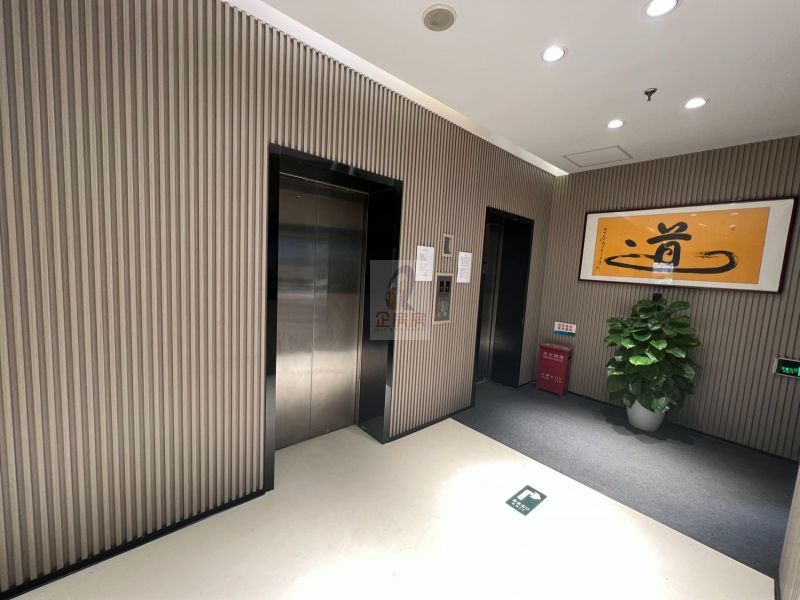 TCL大厦 