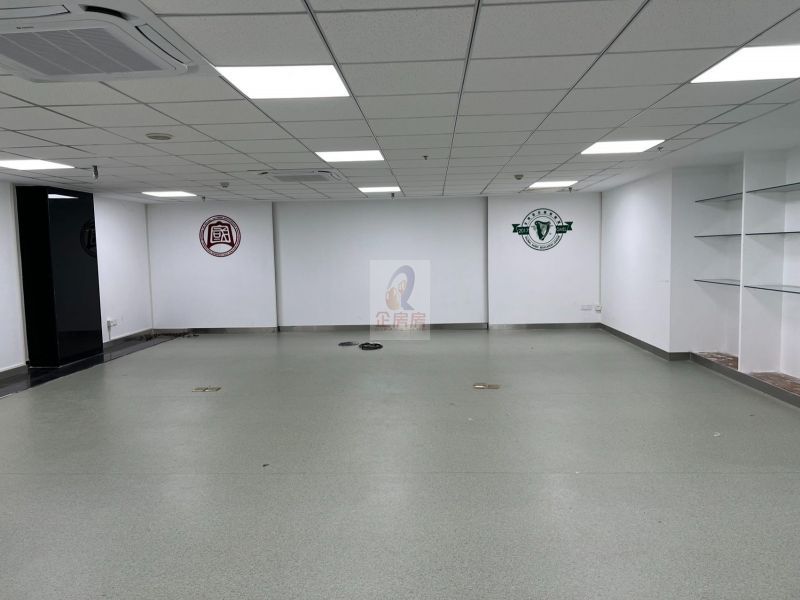 TCL大厦 