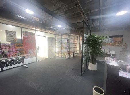 富海大厦