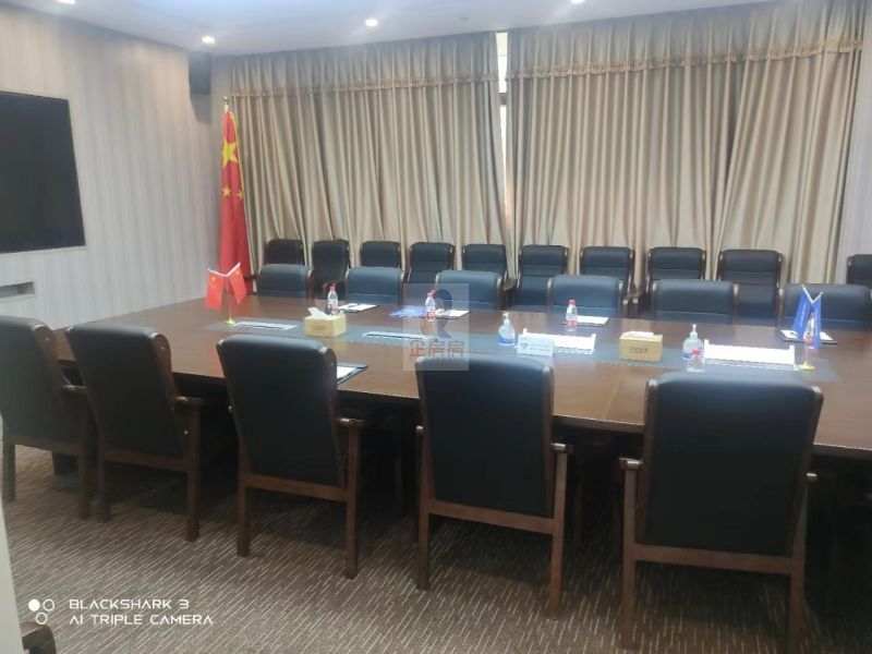 志远大厦