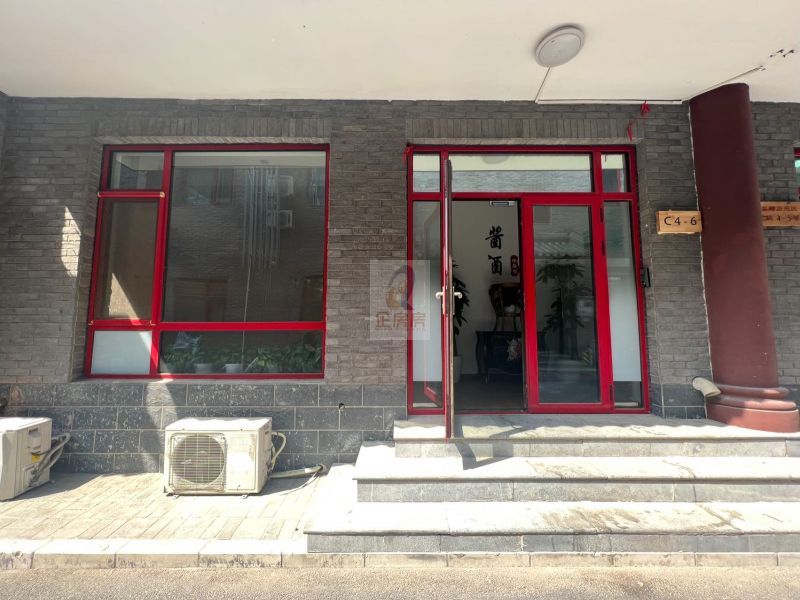 高碑店东区 