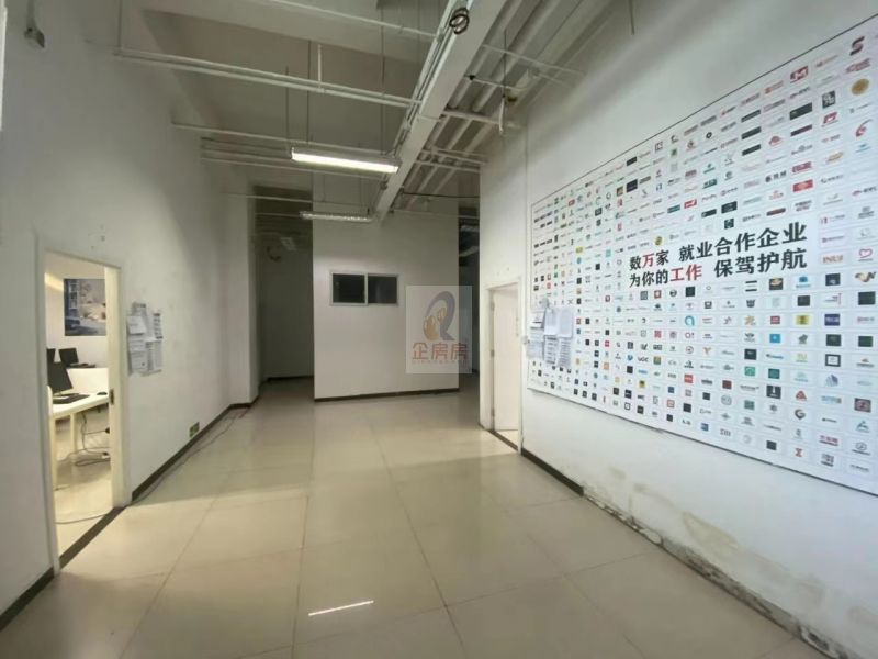 汇鑫盛写字楼