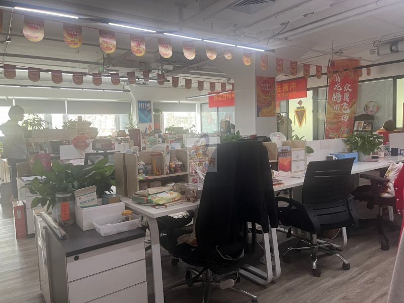 和平里大厦（首钢地产大厦）