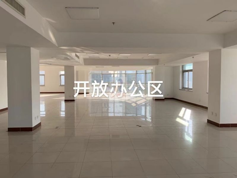 企发大厦