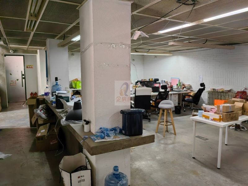 金基业大厦
