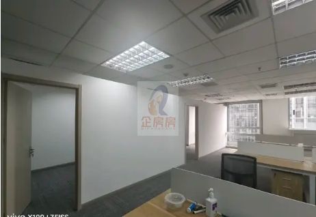 学院国际大厦