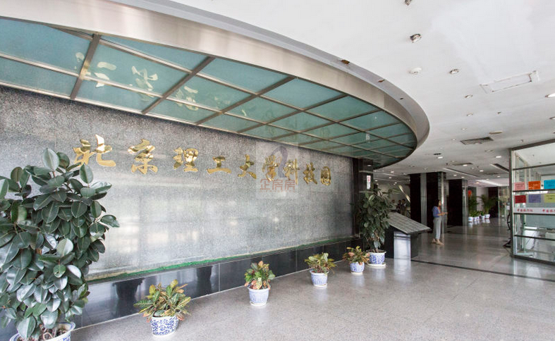 理工科技大厦