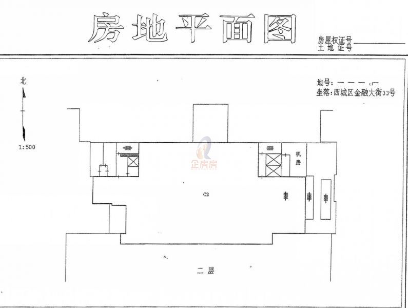 通泰大厦