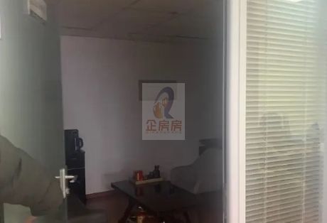 鼎观大厦 