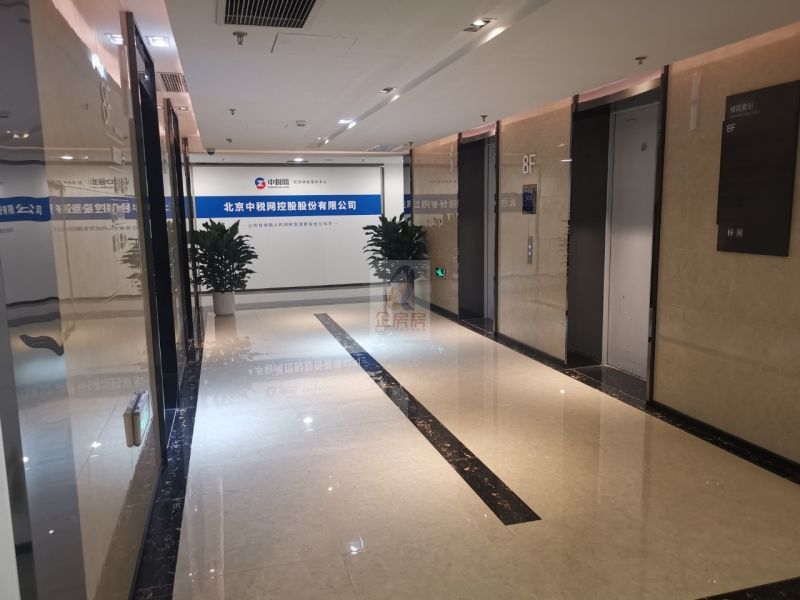 碳力未来大厦项目