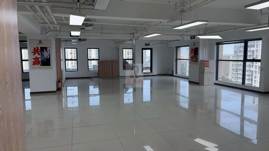 新华科技大厦