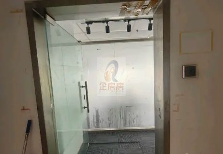 亚泰中心