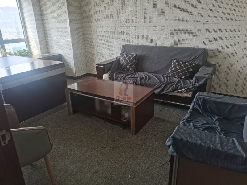 铸诚大厦