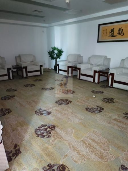 安华发展大厦