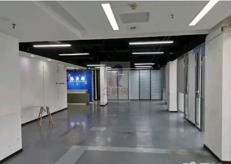 天创科技大厦