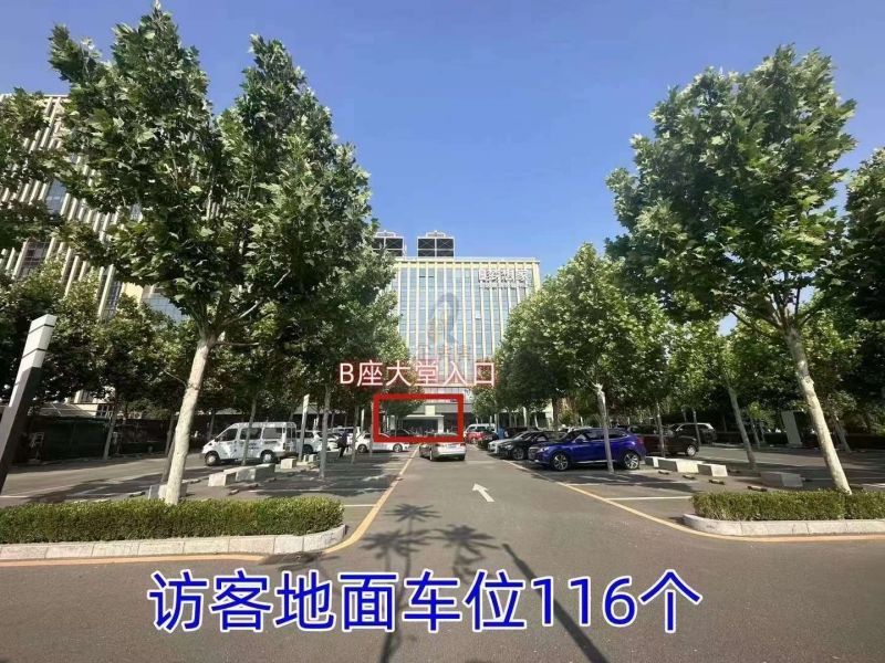 东进国际中心