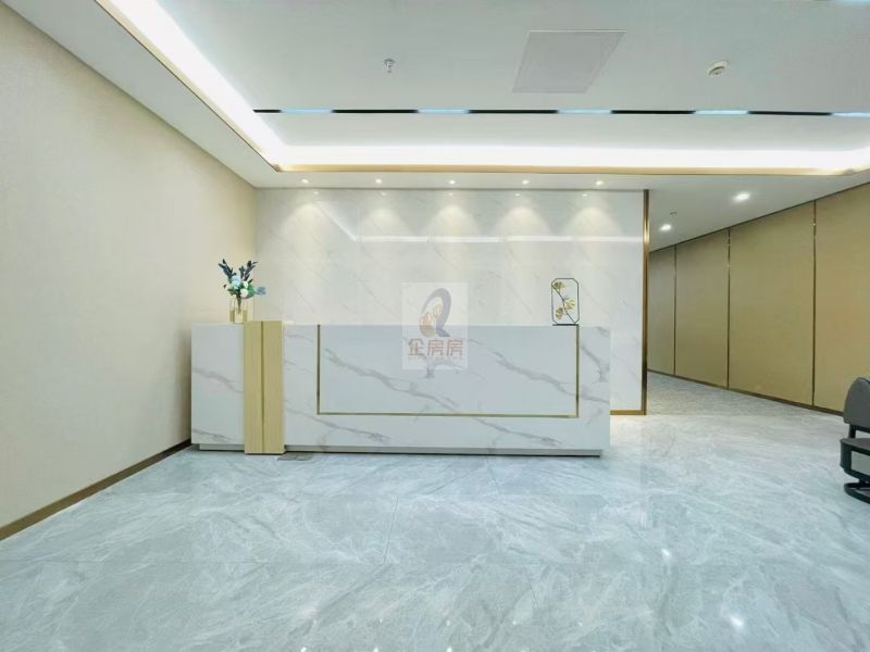 soho嘉盛中心