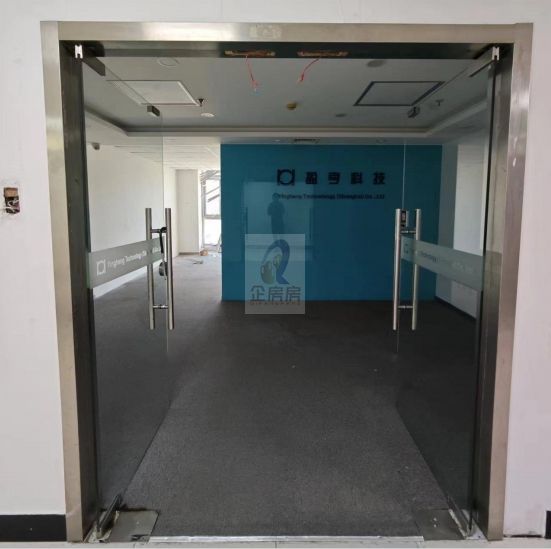 牡丹科技楼