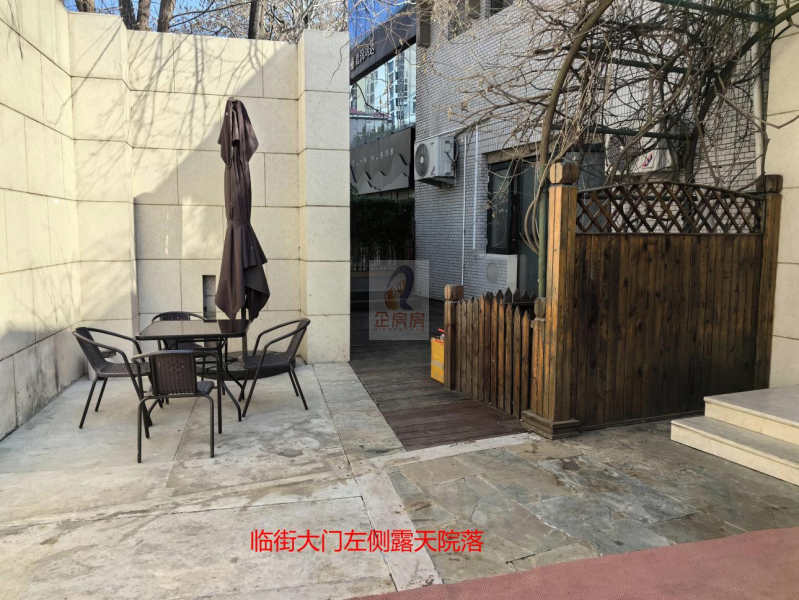 钓鱼台山庄
