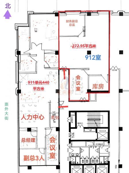 便宜坊大厦
