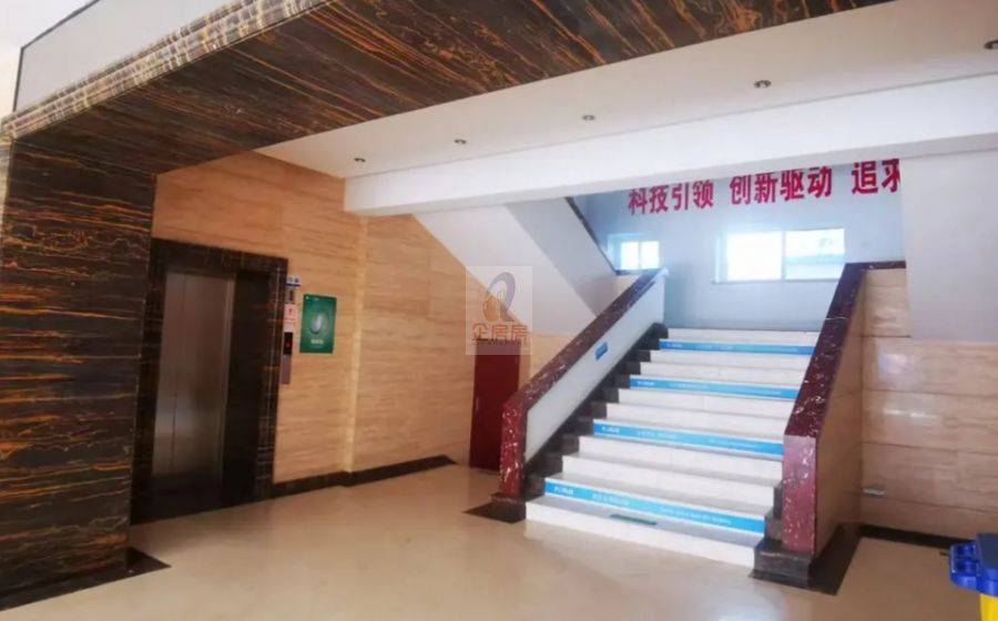 橡胶研究院