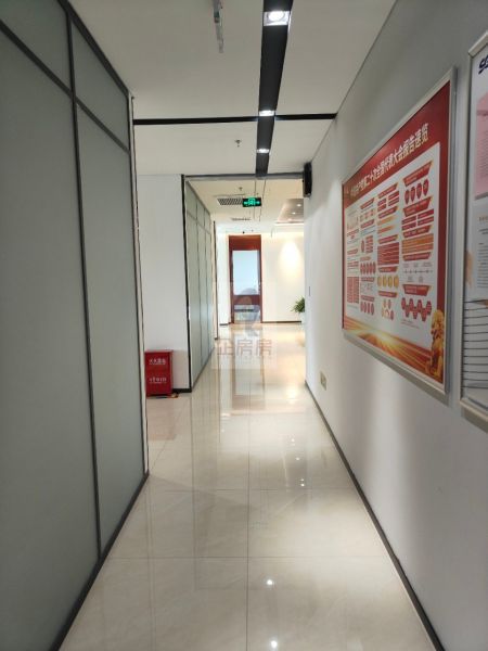 东旭国际中心