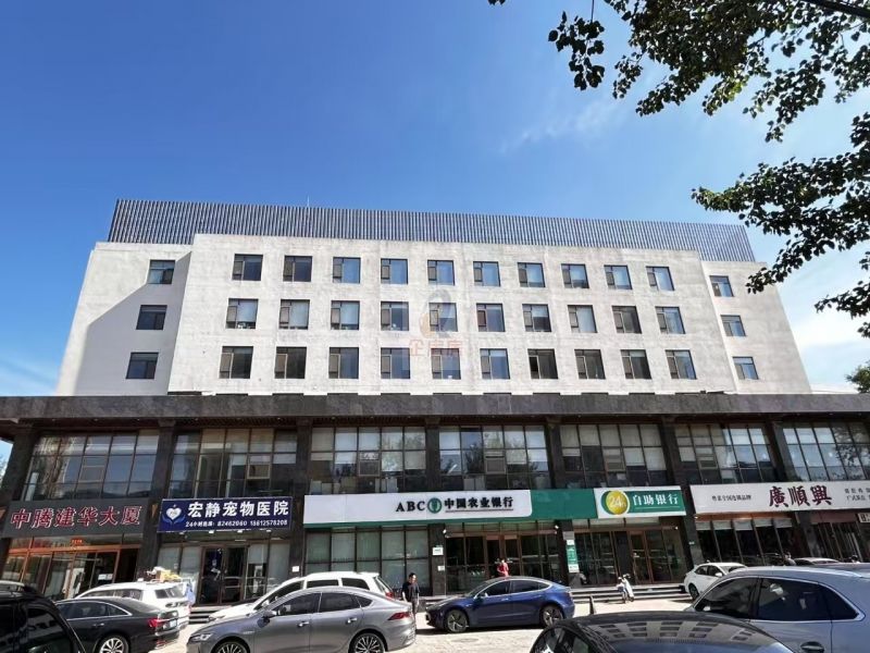 中腾建华商务大厦