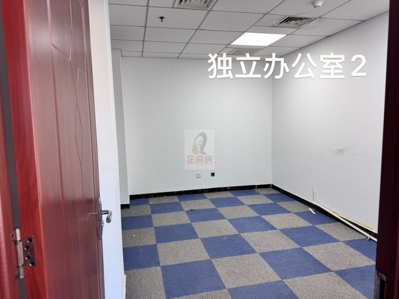 中林置业大厦