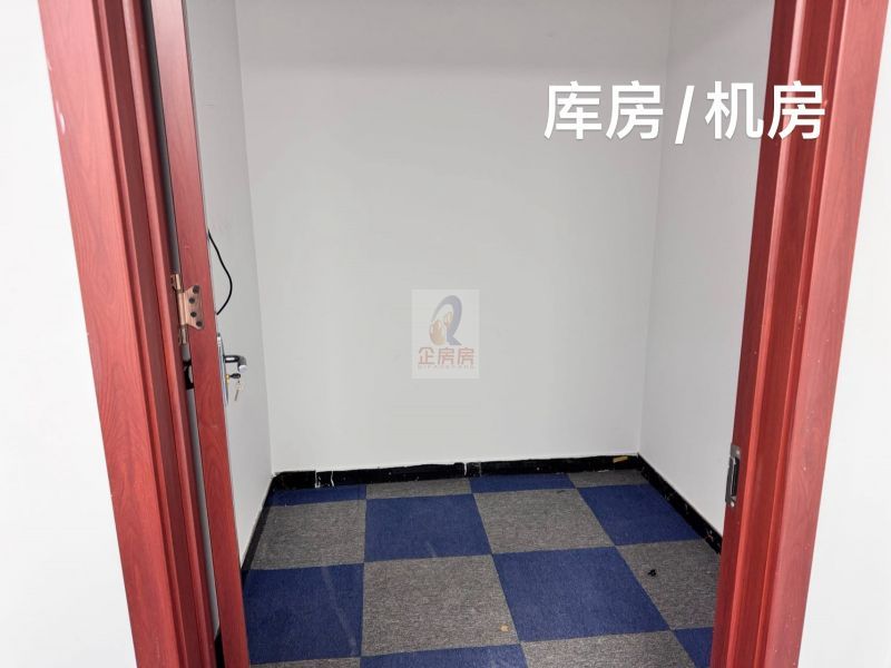 中林置业大厦