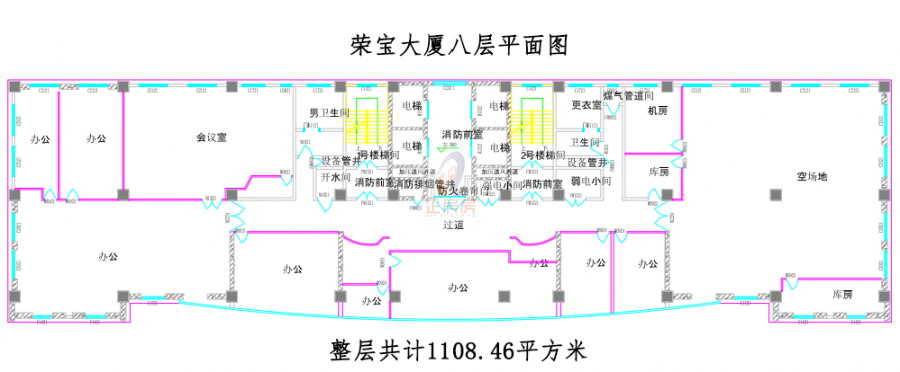 荣宝大厦