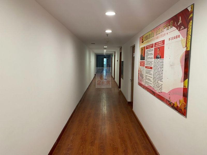 鸿基大厦