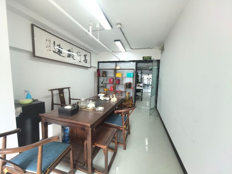 华通大厦