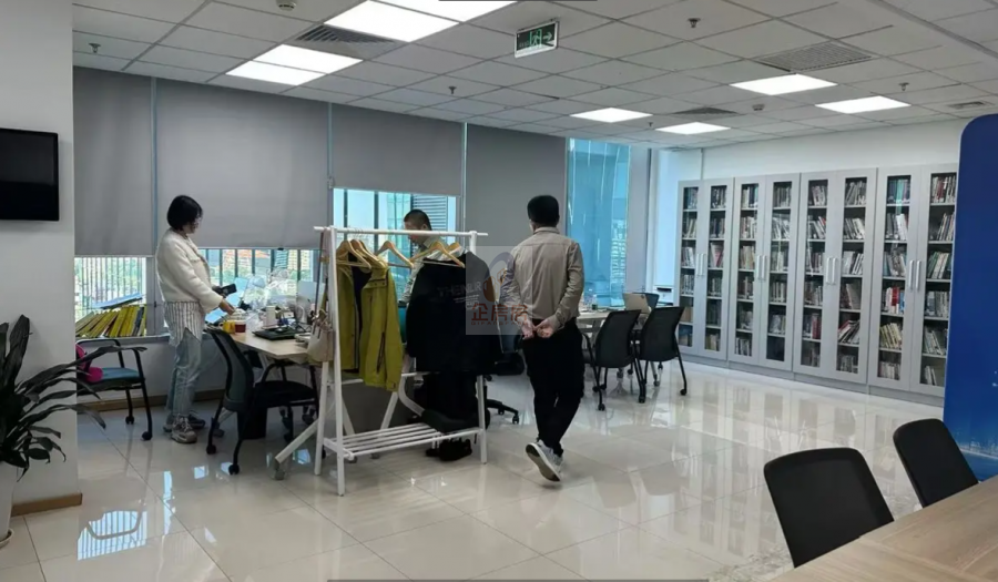 国际财经中心
