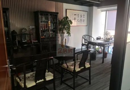 名商大厦