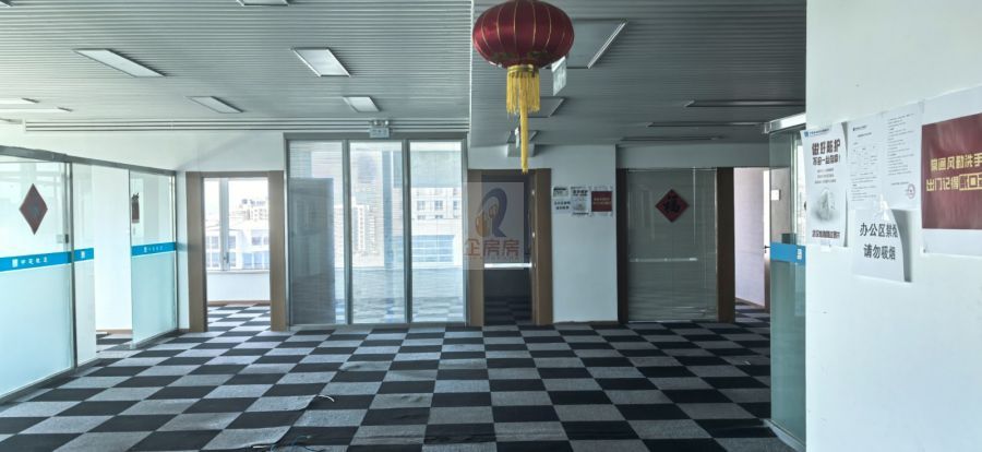 国际财经中心