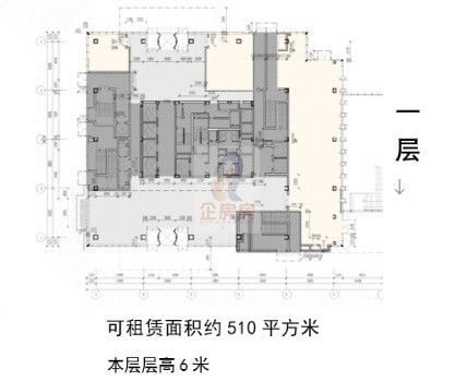 和泓大厦