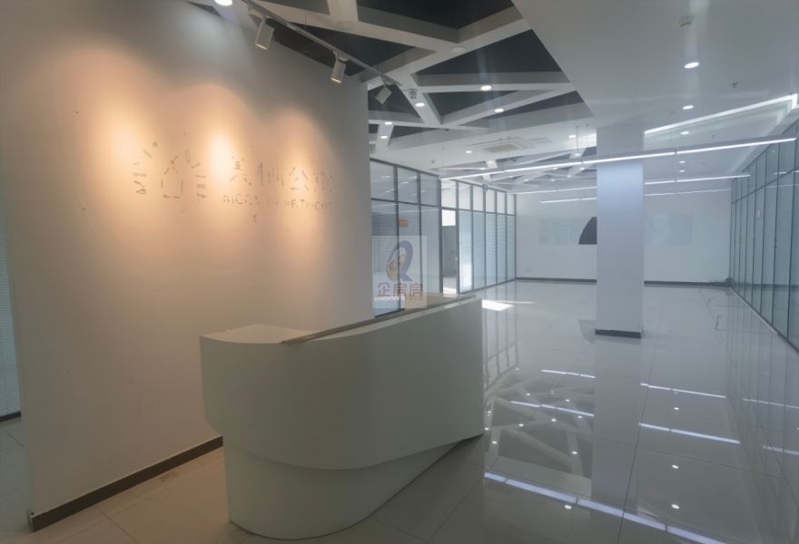 环宇国际大厦
