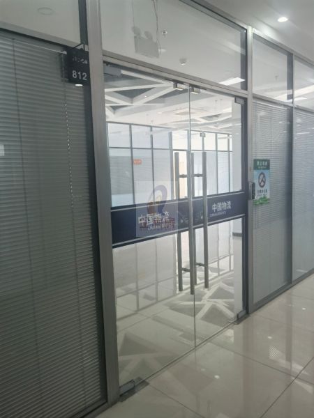 环宇国际大厦
