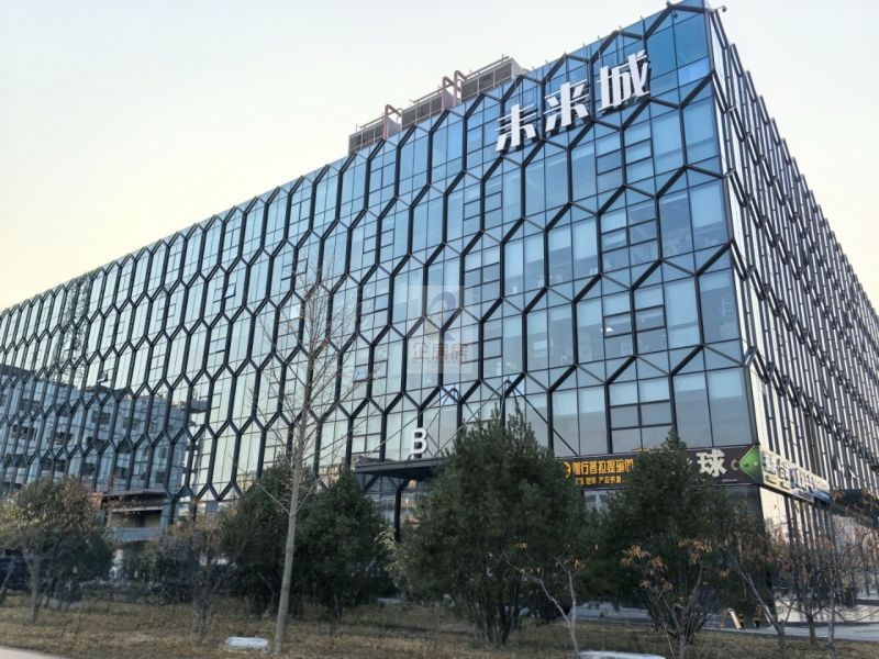 未来城大厦