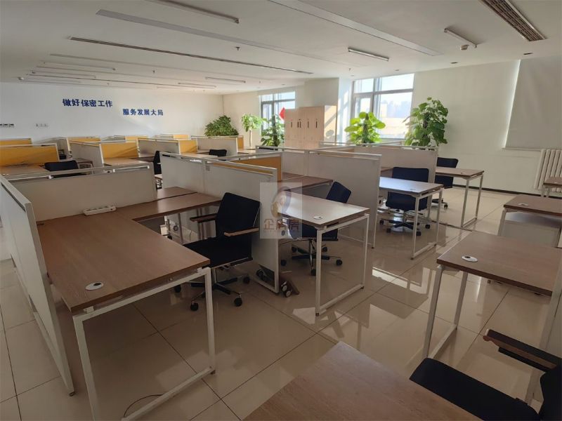 中核华建大厦
