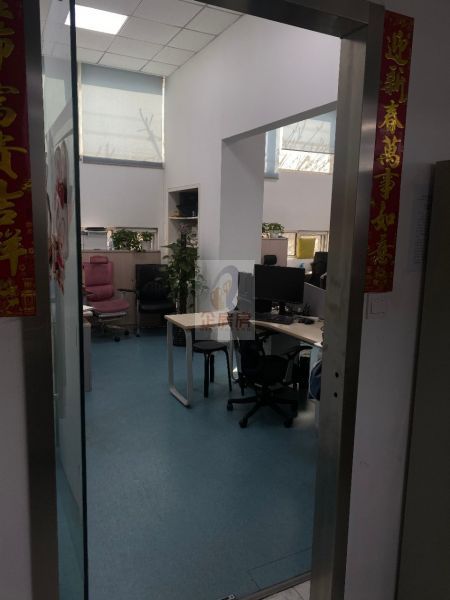 轻工科创楼