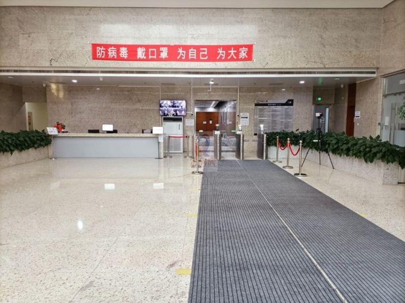 瑞普大厦 